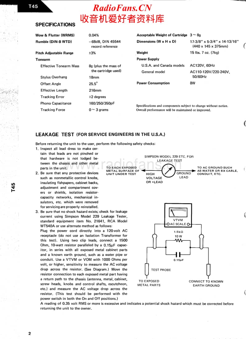 Harman-Kardon-T-45-Service-Manual电路原理图.pdf_第2页