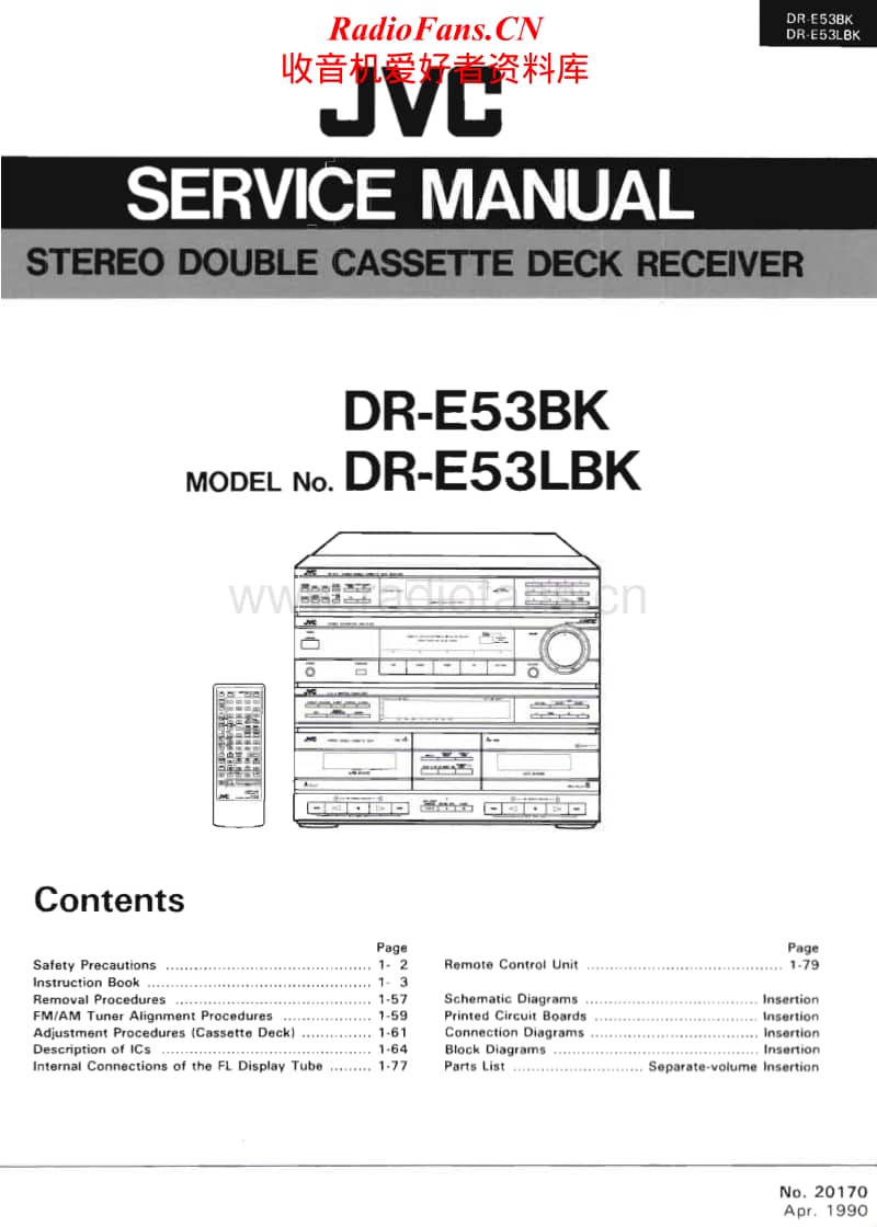 Jvc-DRE-53-BK-Service-Manual电路原理图.pdf_第1页