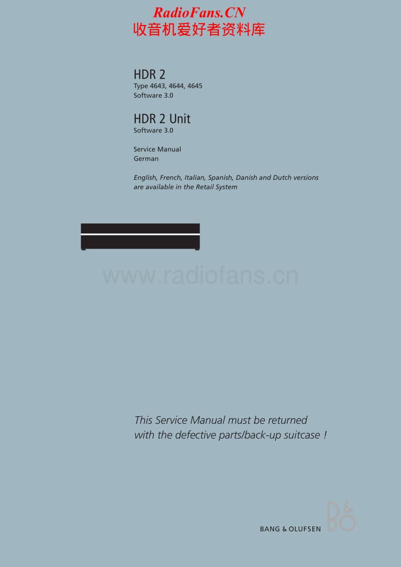 Bang-Olufsen-HDR-2-Service-Manual电路原理图.pdf_第1页