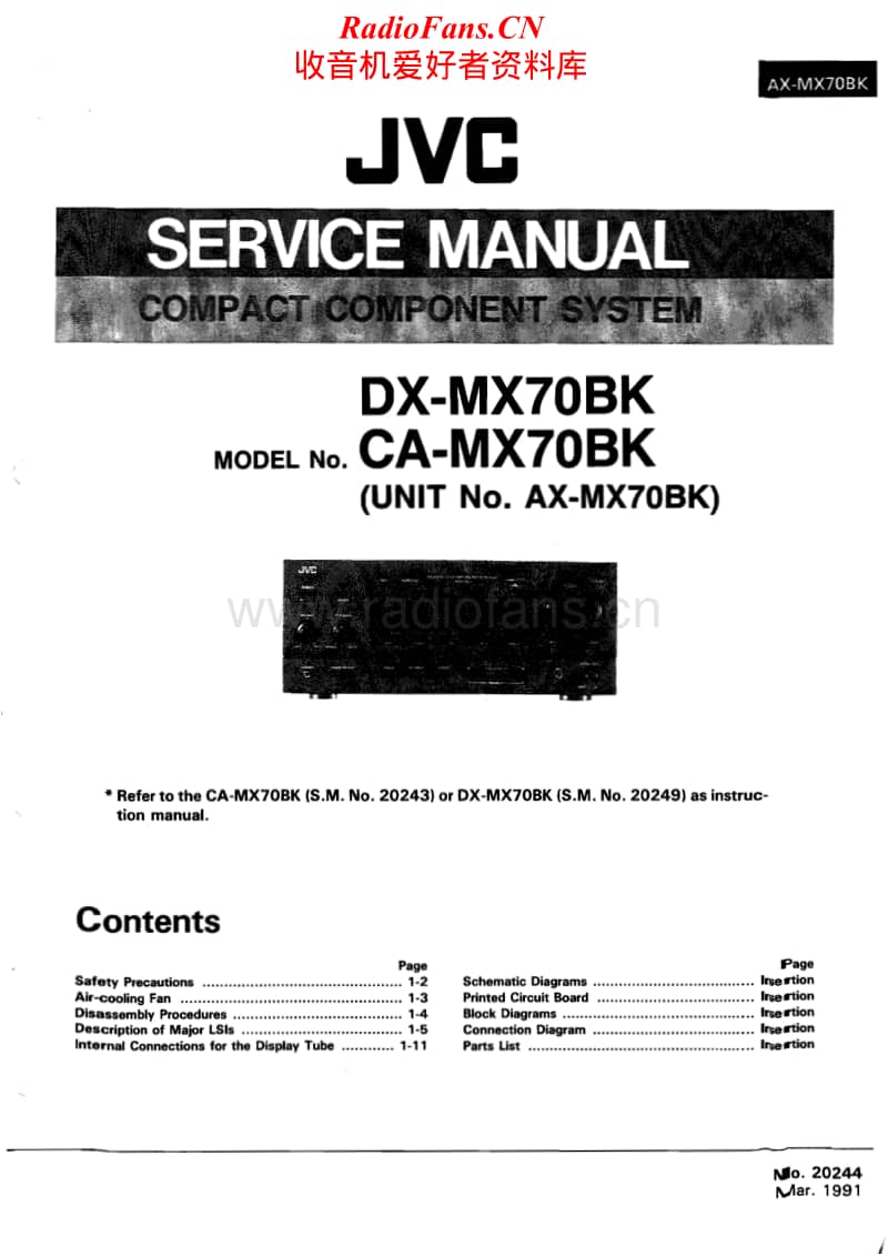 Jvc-DXMX-70-BK-Service-Manual电路原理图.pdf_第1页