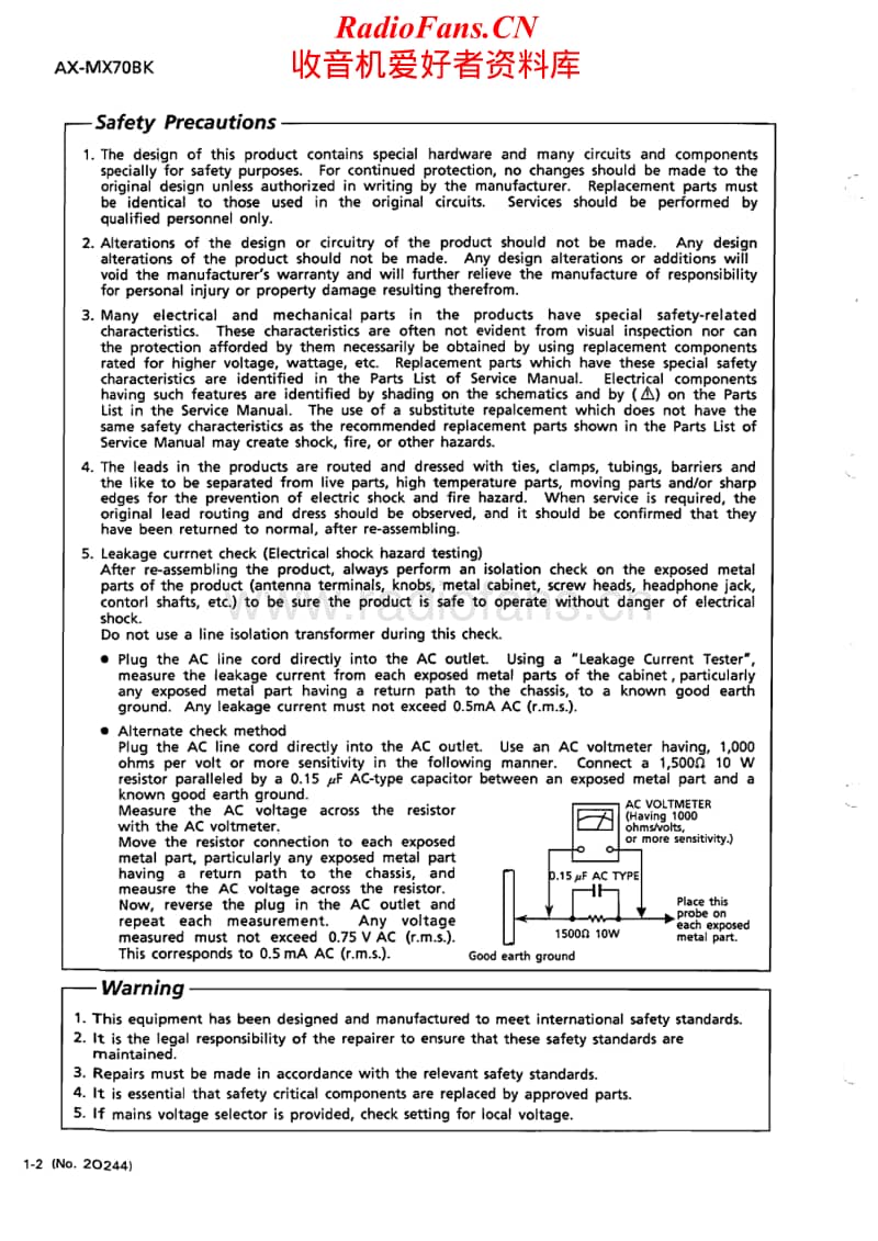 Jvc-DXMX-70-BK-Service-Manual电路原理图.pdf_第2页
