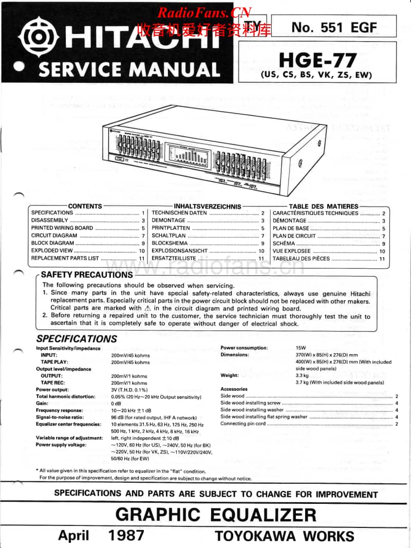 Hitachi-HGE-77-Service-Manual电路原理图.pdf_第1页