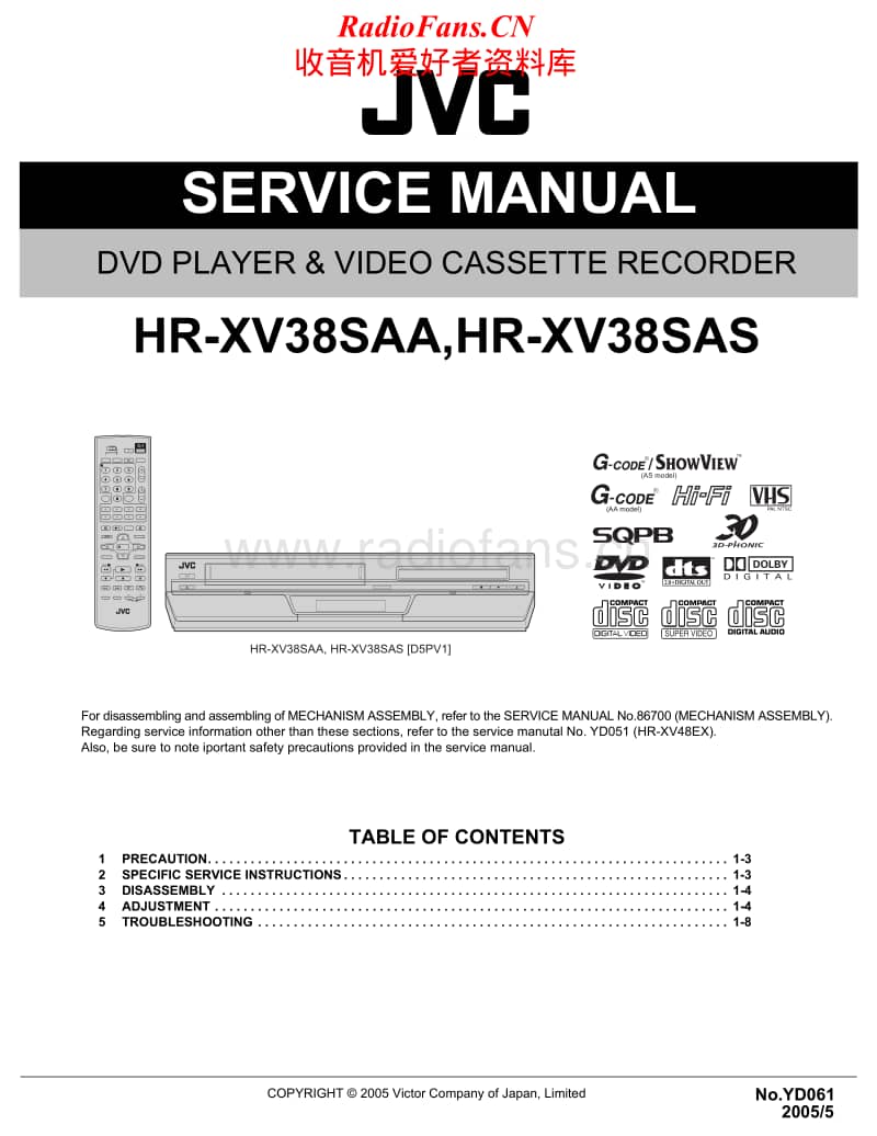 Jvc-HRXV-38-SAS-Service-Manual电路原理图.pdf_第1页