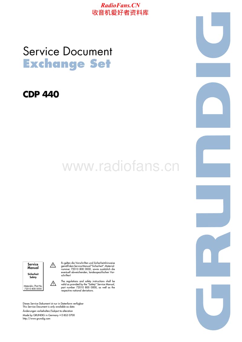 Grundig-CDP-440-Service-Manual电路原理图.pdf_第1页