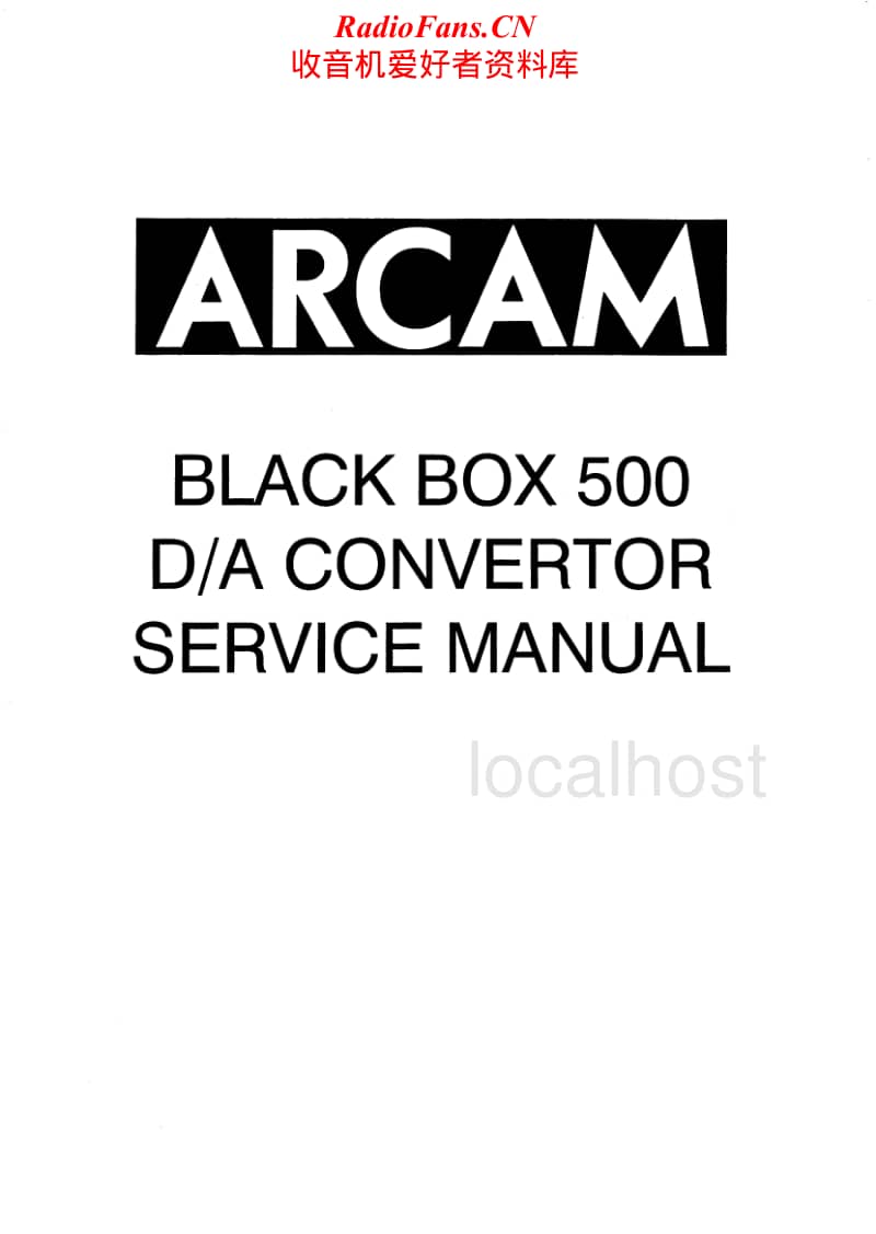 Arcam-Black-Box-500-Service-Manual电路原理图.pdf_第1页