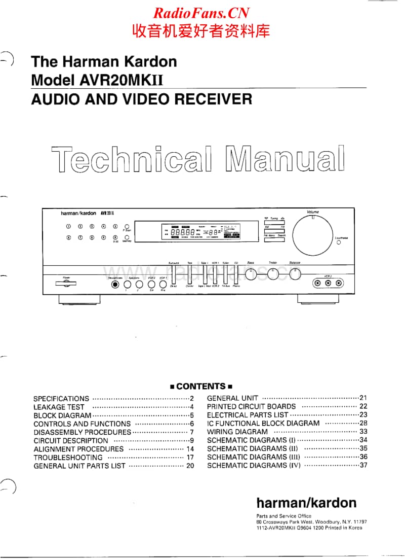 Harman-Kardon-AVR-20_Mk2-Service-Manual电路原理图.pdf_第1页