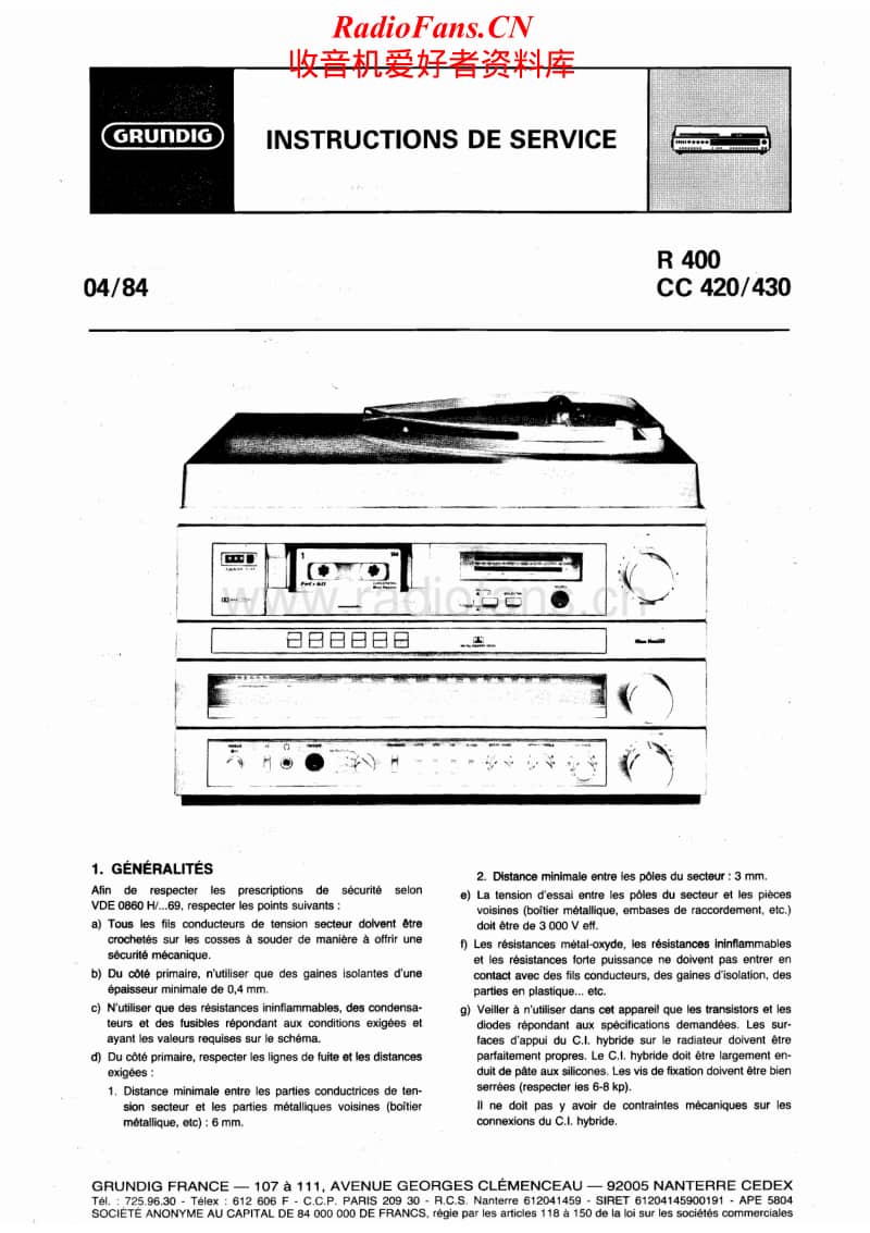 Grundig-CC-420-Service-Manual电路原理图.pdf_第1页
