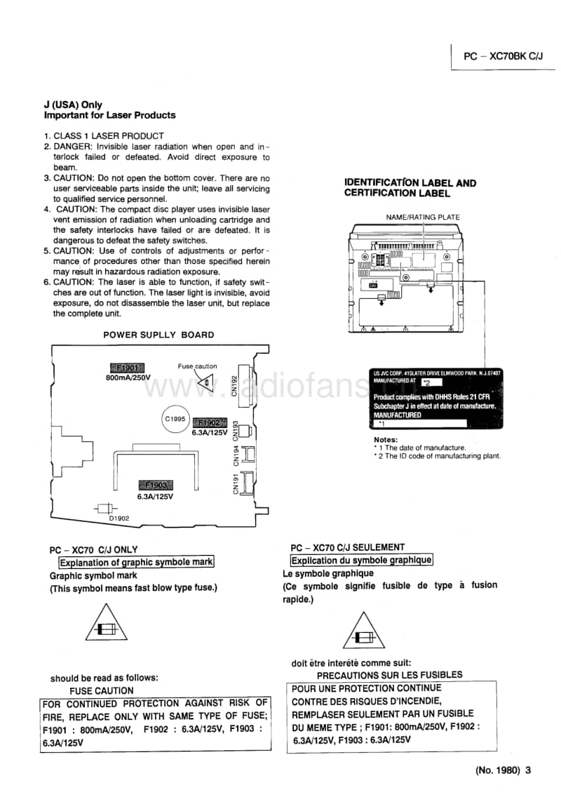 Jvc-PCXC-70-BK-Service-Manual电路原理图.pdf_第3页