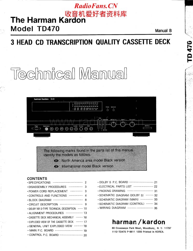 Harman-Kardon-TD-470-Service-Manual电路原理图.pdf_第1页