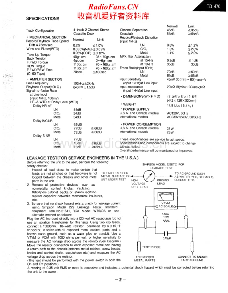 Harman-Kardon-TD-470-Service-Manual电路原理图.pdf_第2页