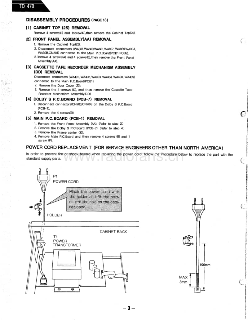 Harman-Kardon-TD-470-Service-Manual电路原理图.pdf_第3页