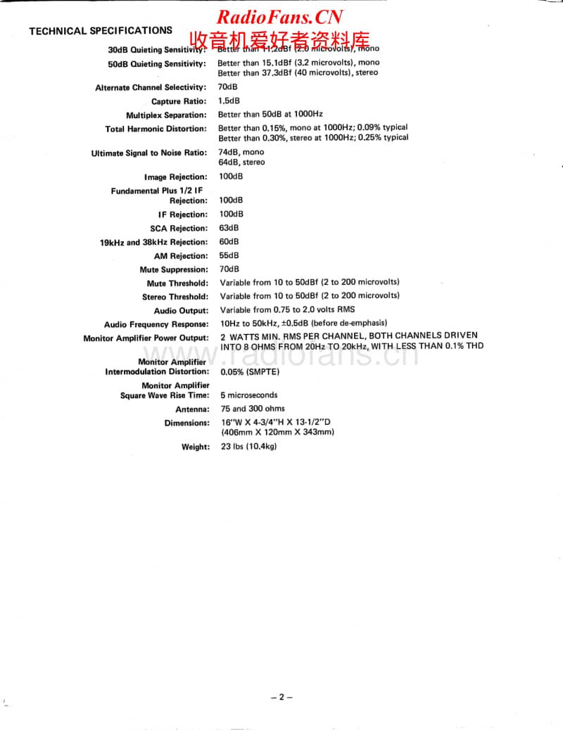 Harman-Kardon-Citation_18-Service-Manual电路原理图.pdf_第2页