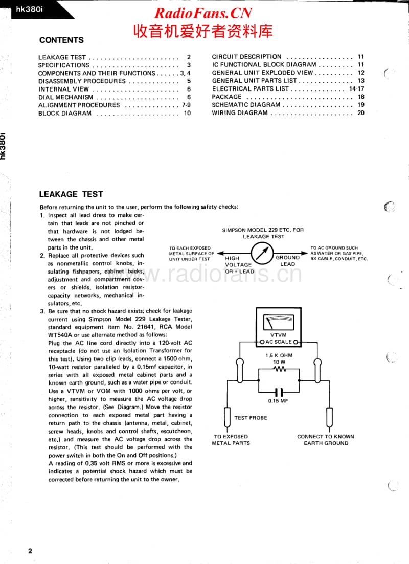 Harman-Kardon-HK-380-I-Service-Manual电路原理图.pdf_第2页