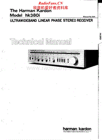 Harman-Kardon-HK-380-I-Service-Manual电路原理图.pdf