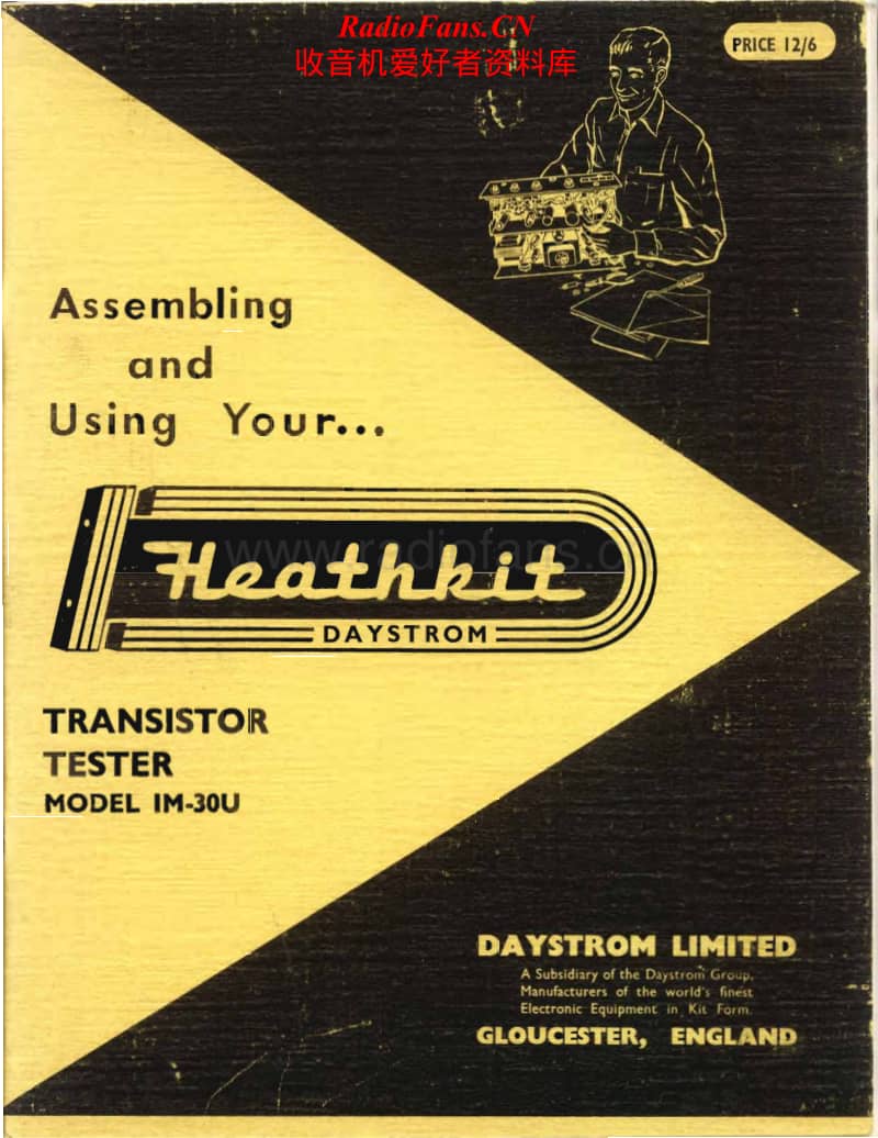 Heathkit-IM-30U-Manual电路原理图.pdf_第1页