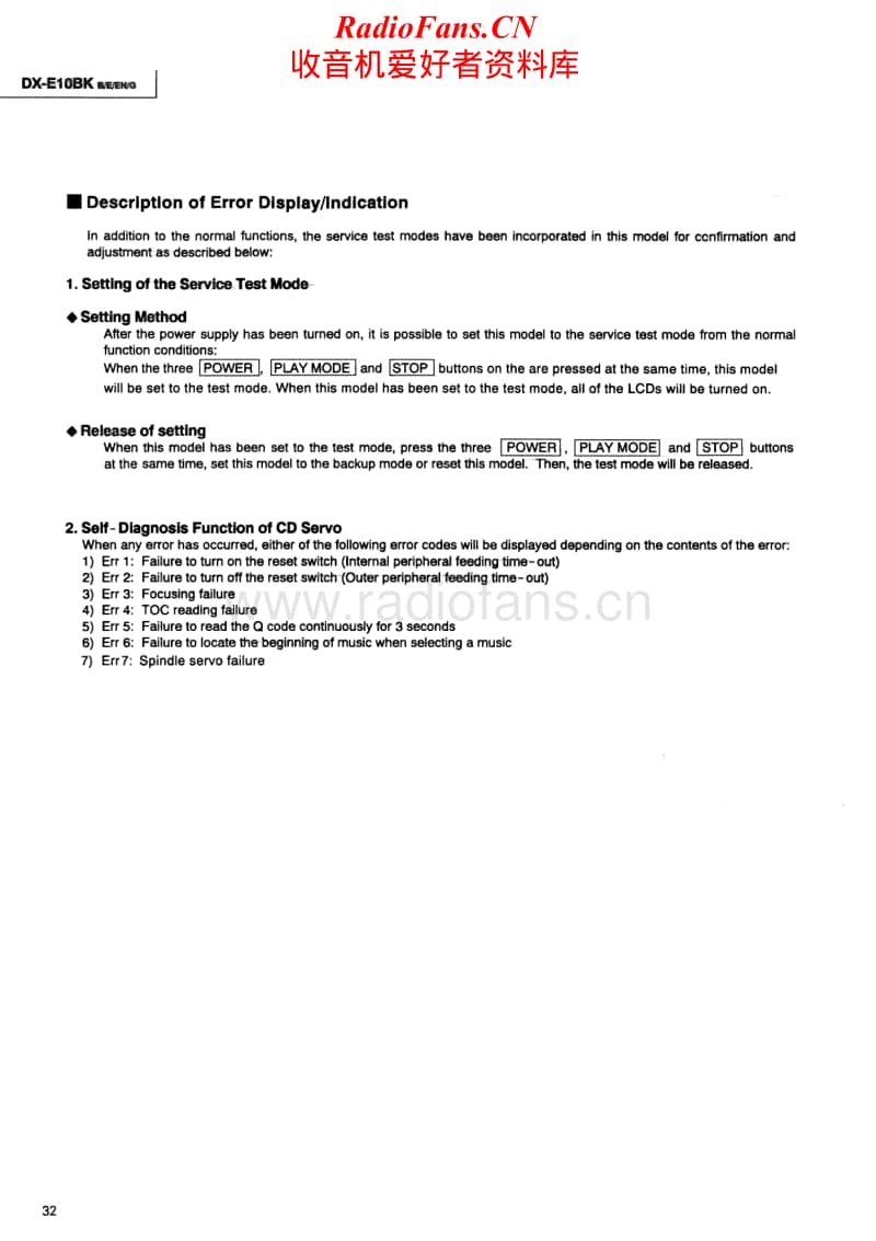 Jvc-DXE-10-BK-Service-Manual电路原理图.pdf_第2页