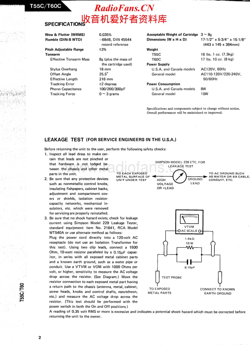 Harman-Kardon-T-55-C-Service-Manual电路原理图.pdf_第2页