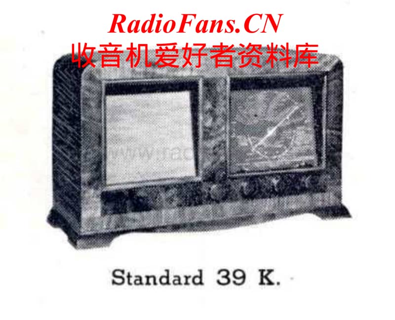 Bang-Olufsen-STANDARD-39-K-Schematic电路原理图.pdf_第1页