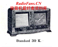 Bang-Olufsen-STANDARD-39-K-Schematic电路原理图.pdf