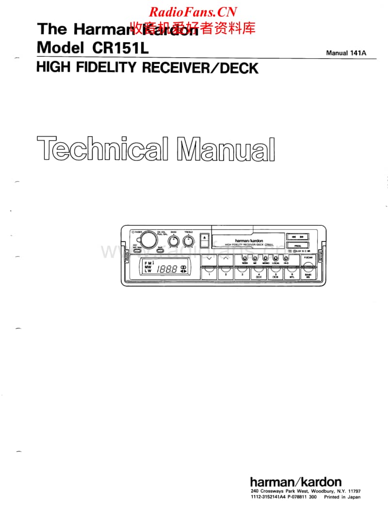 Harman-Kardon-CR-151-L-Service-Manual电路原理图.pdf_第1页