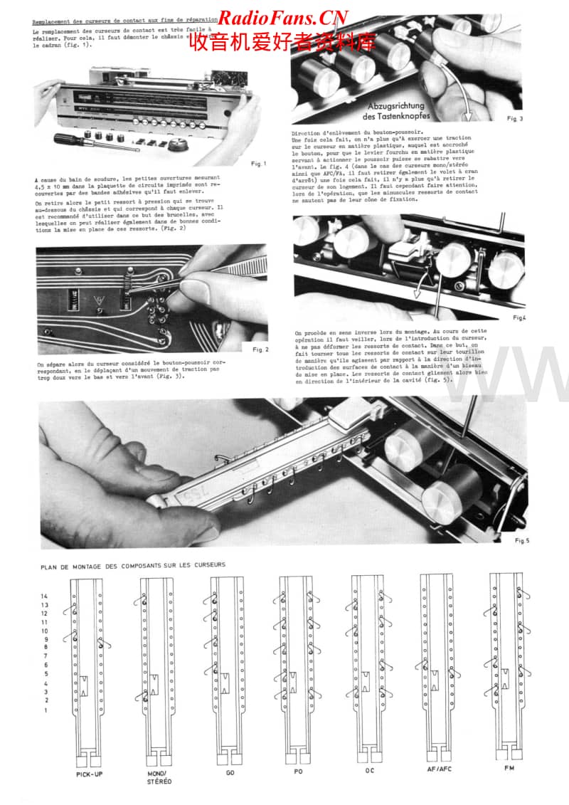 Grundig-CS-350-A-Service-Manual电路原理图.pdf_第2页