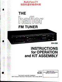 Hafler-DH-330-Service-Manual电路原理图.pdf