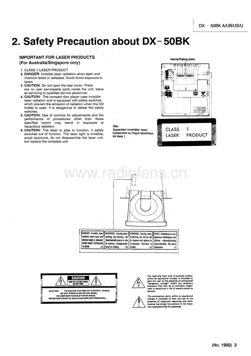 Jvc-DX-50-BK-Service-Manual电路原理图.pdf_第3页