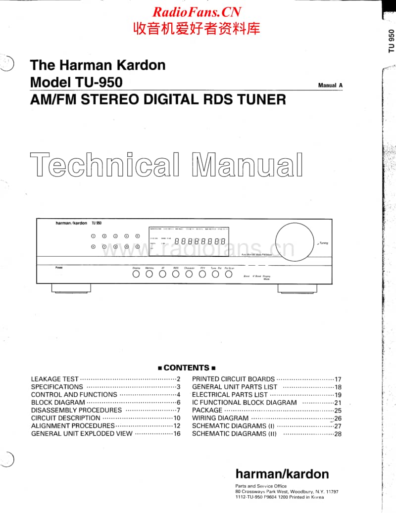 Harman-Kardon-TU-950-Service-Manual电路原理图.pdf_第1页