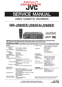 Jvc-HRJ-260-EE-Service-Manual电路原理图.pdf