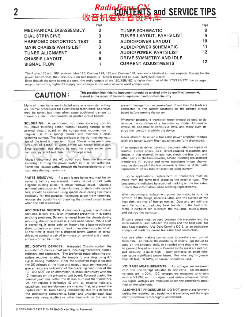 Fisher-180-Service-Manual电路原理图.pdf_第2页