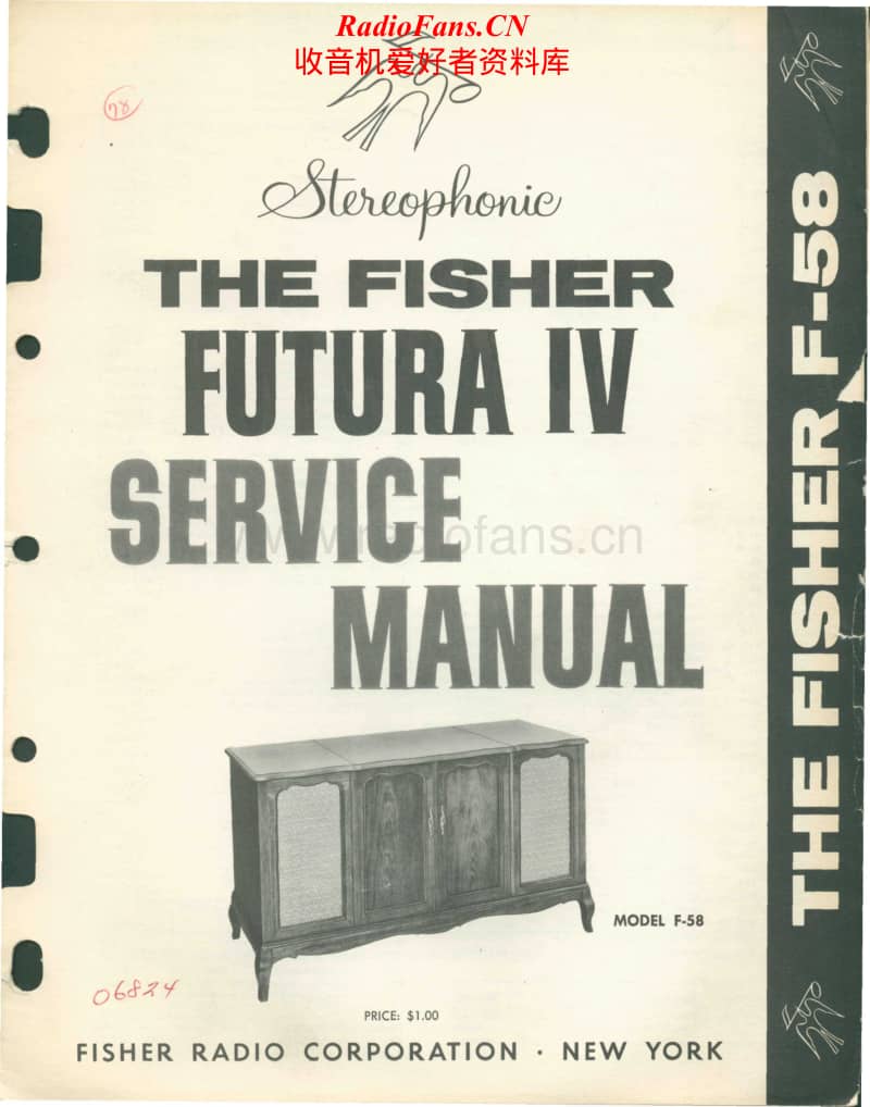 Fisher-FUTURA-4-F-58-Service-Manual电路原理图.pdf_第1页