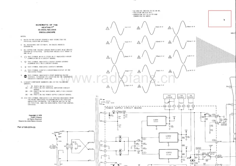 Heathkit-IO-4105-Schematic电路原理图.pdf_第3页