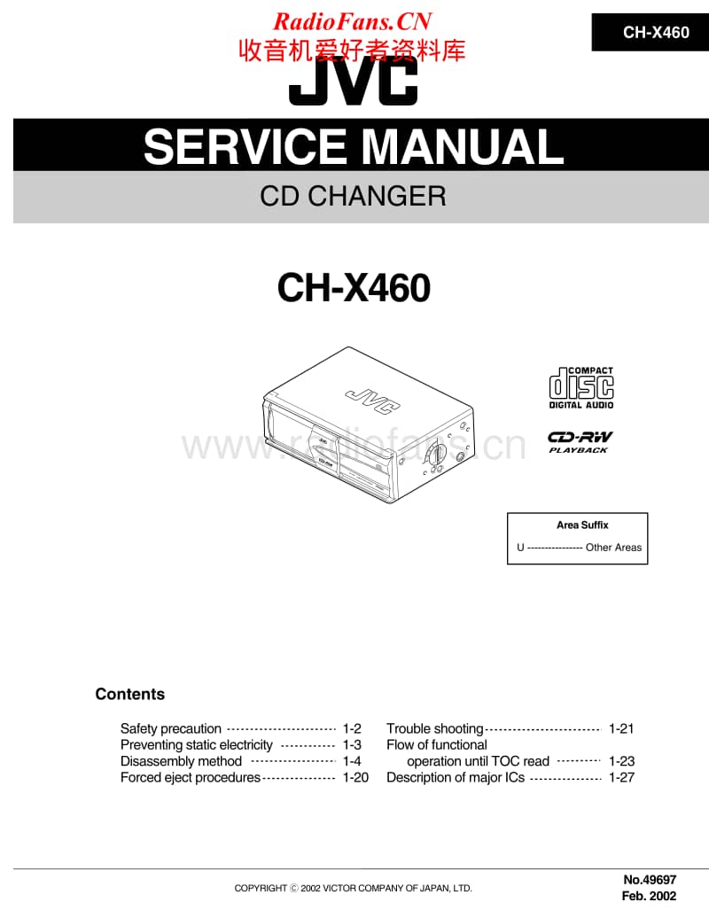 Jvc-CHX-460-Service-Manual电路原理图.pdf_第1页