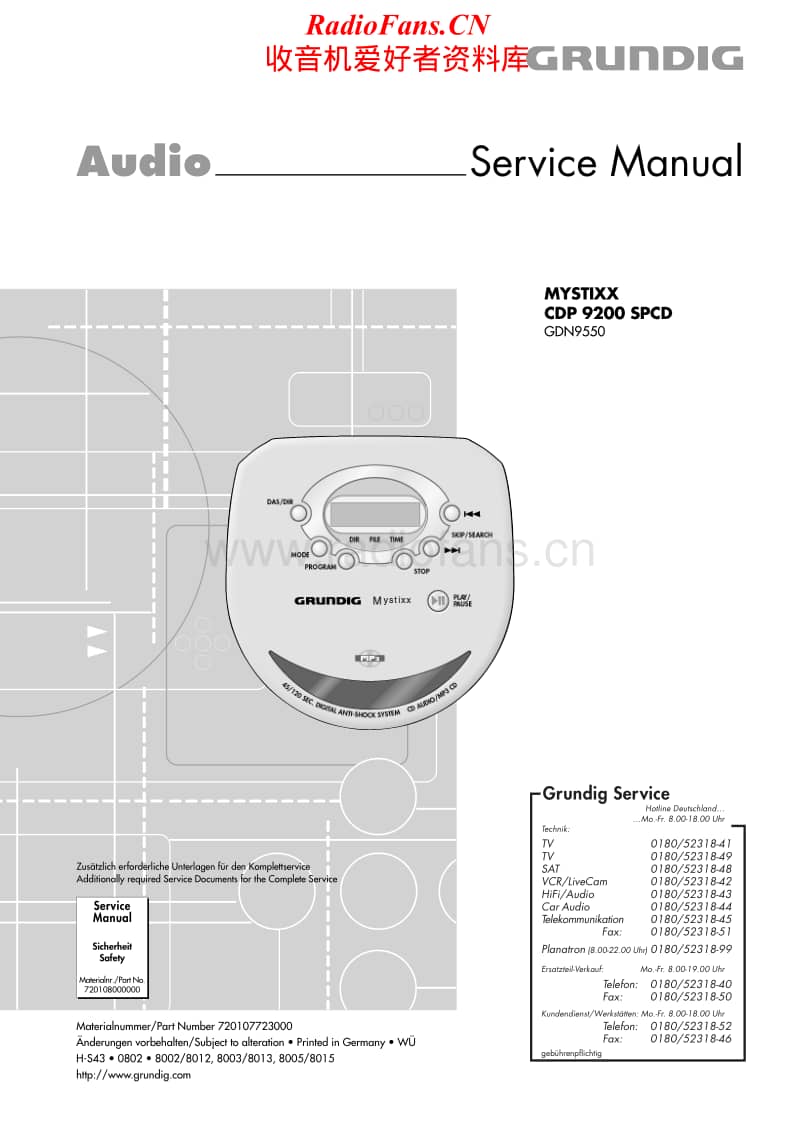 Grundig-CDP-9200-SPCD-Service-Manual电路原理图.pdf_第1页