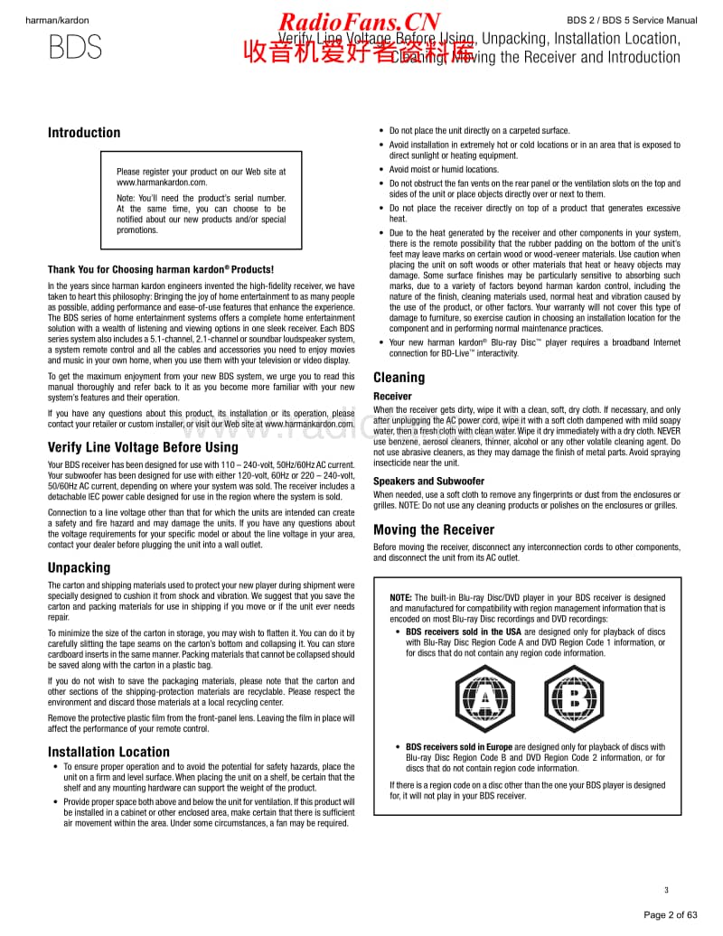 Harman-Kardon-BDS-2-Service-Manual电路原理图.pdf_第2页