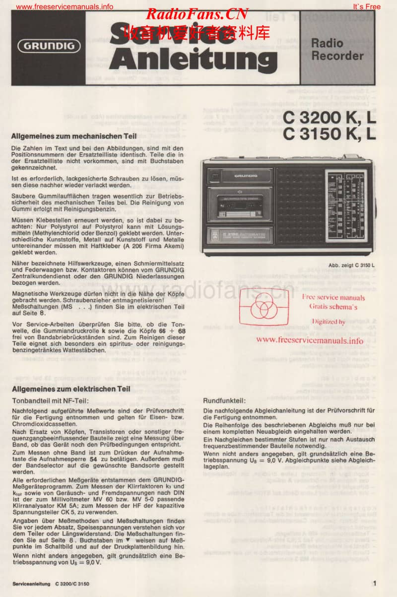 Grundig-C-3200-K-Service-Manual电路原理图.pdf_第1页