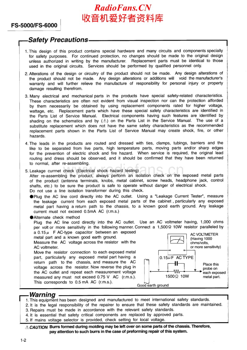 Jvc-FS-5000-Service-Manual电路原理图.pdf_第2页