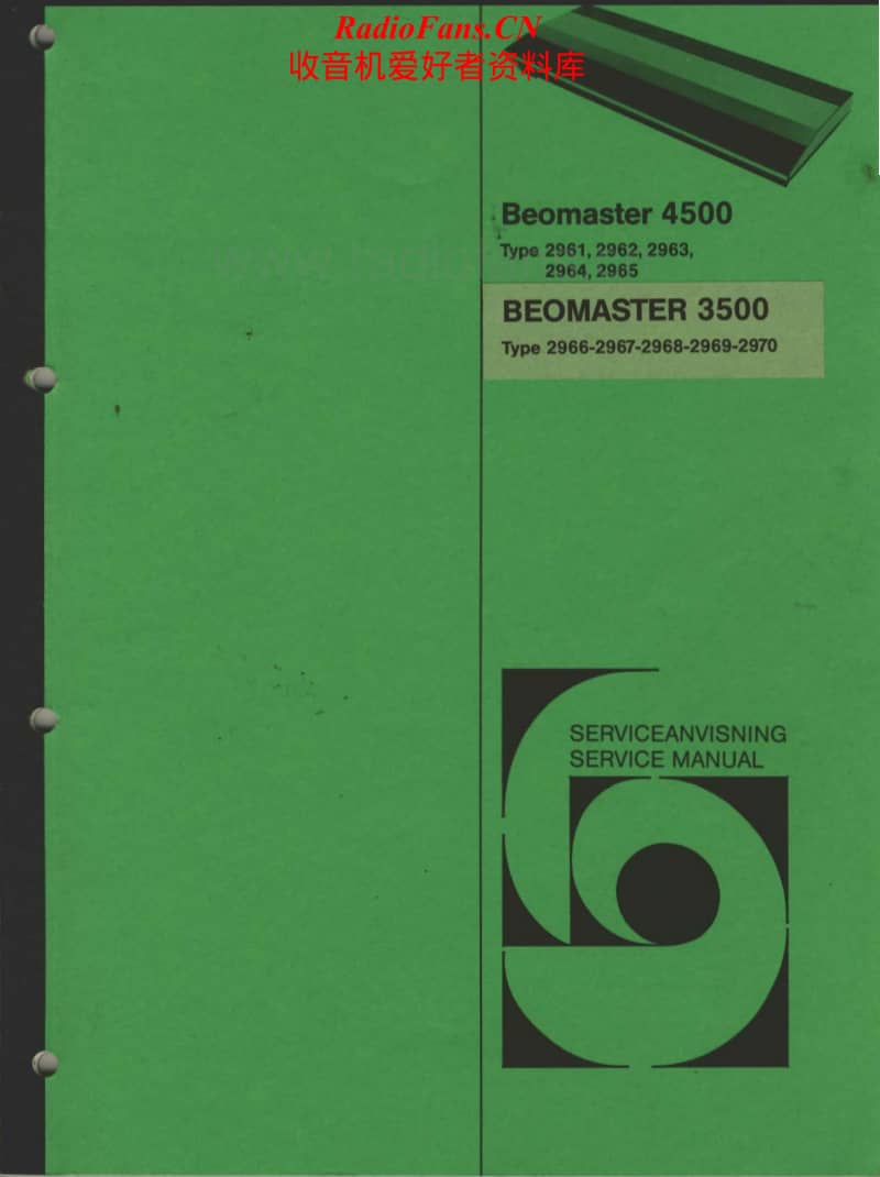 Bang-Olufsen-Beomaster_3500-Service-Manual电路原理图.pdf_第1页