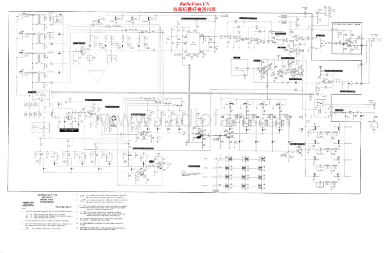 Heathkit-HW-8-Schematic电路原理图.pdf_第1页