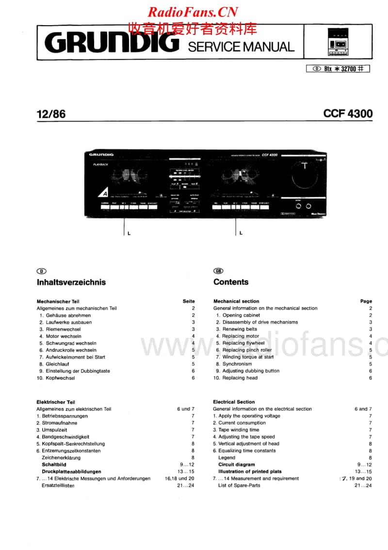 Grundig-CCF-4300-Service-Manual电路原理图.pdf_第1页