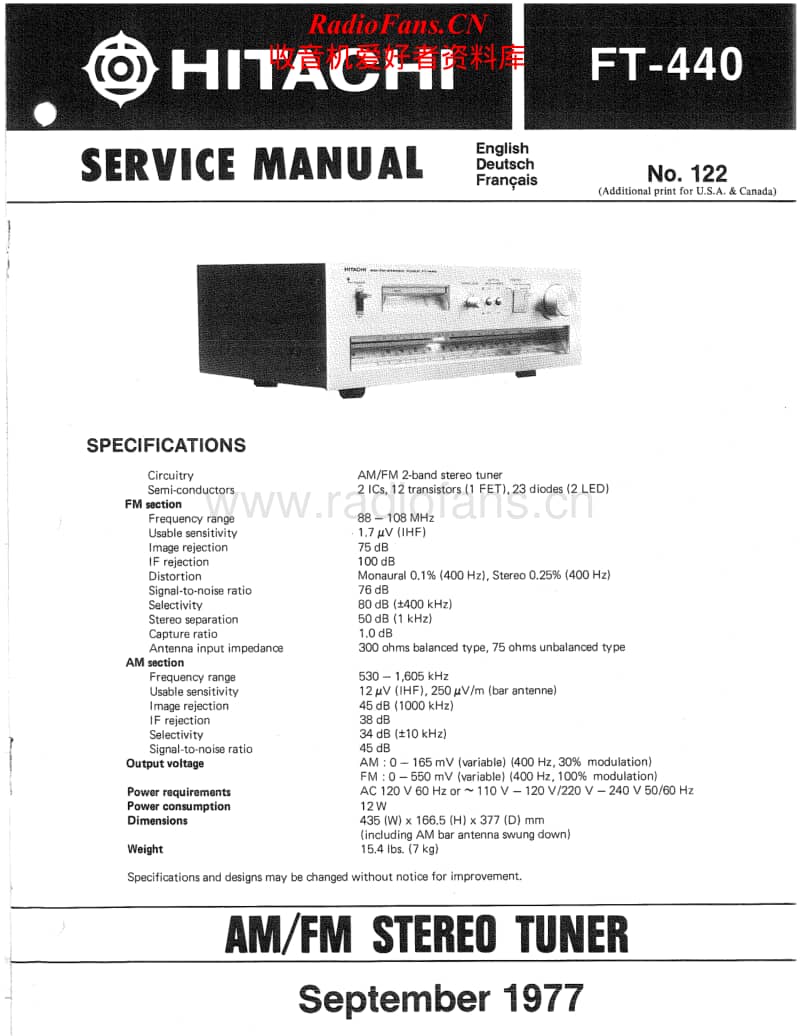 Hitachi-FT-440-Service-Manual电路原理图.pdf_第1页