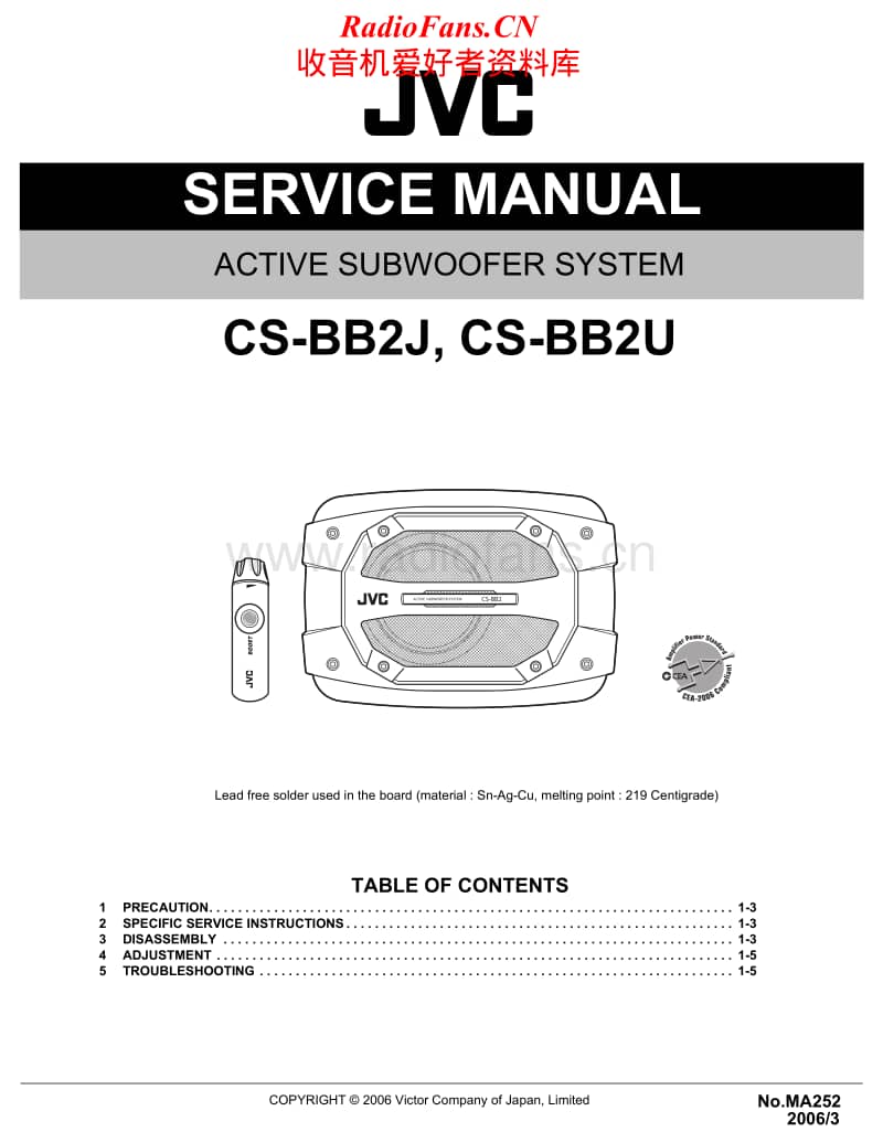 Jvc-CS-BB2-J-Service-Manual电路原理图.pdf_第1页