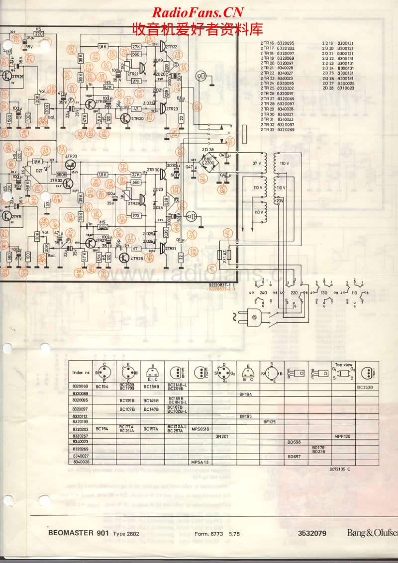 Bang-Olufsen-Beomaster_901_Mk2-Schematic(1)电路原理图.pdf_第1页