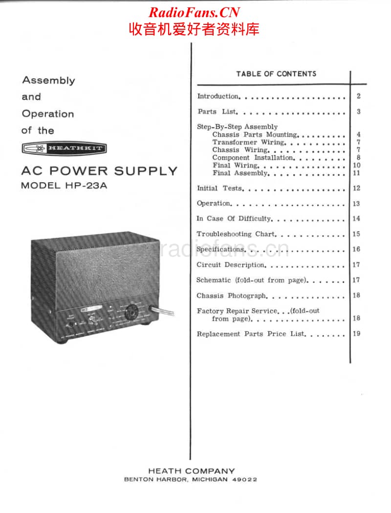 Heathkit-HP-23A-Manual电路原理图.pdf_第2页