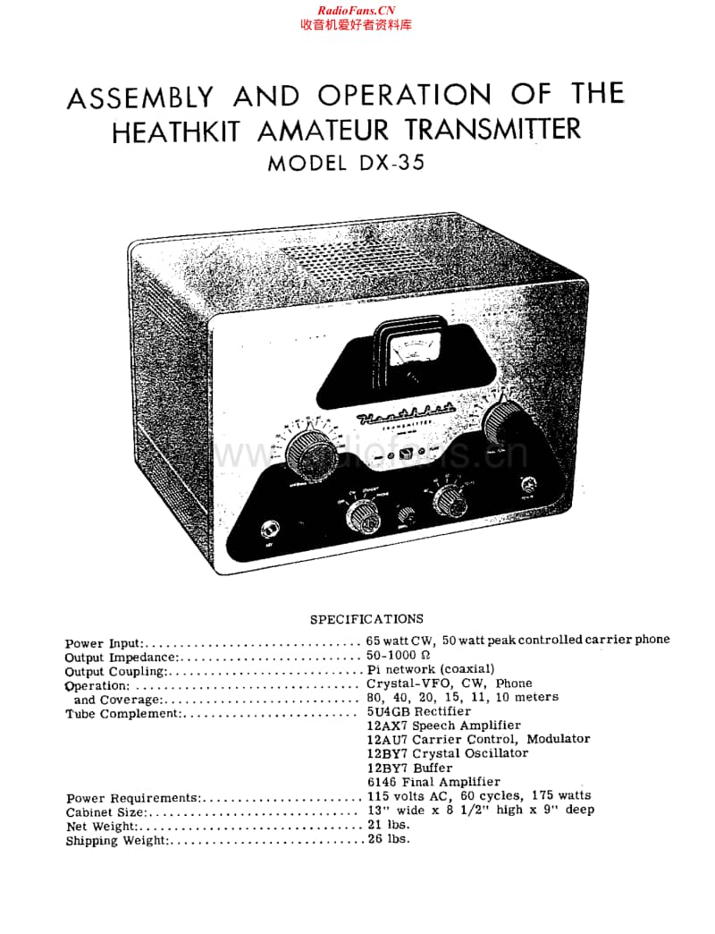 Heathkit-DX-35-Assembly-Manual电路原理图.pdf_第2页