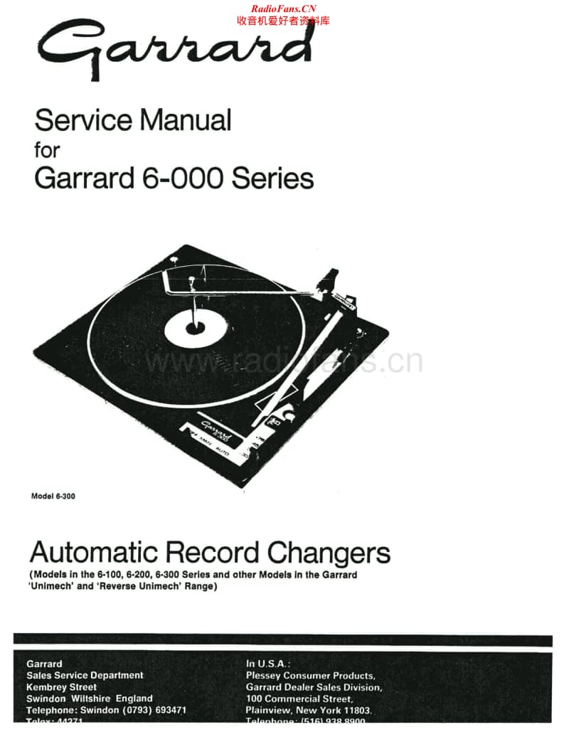 Garrard-6-100-200-300-Series-Service-Manual(1)电路原理图.pdf_第1页