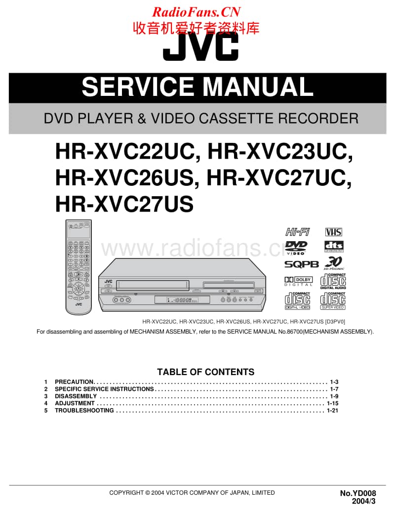 Jvc-HRXVC-22-UC-Service-Manual电路原理图.pdf_第1页