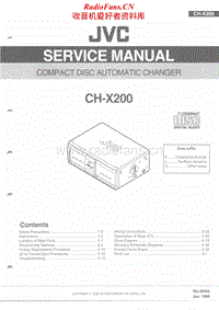Jvc-CHX-200-Service-Manual电路原理图.pdf