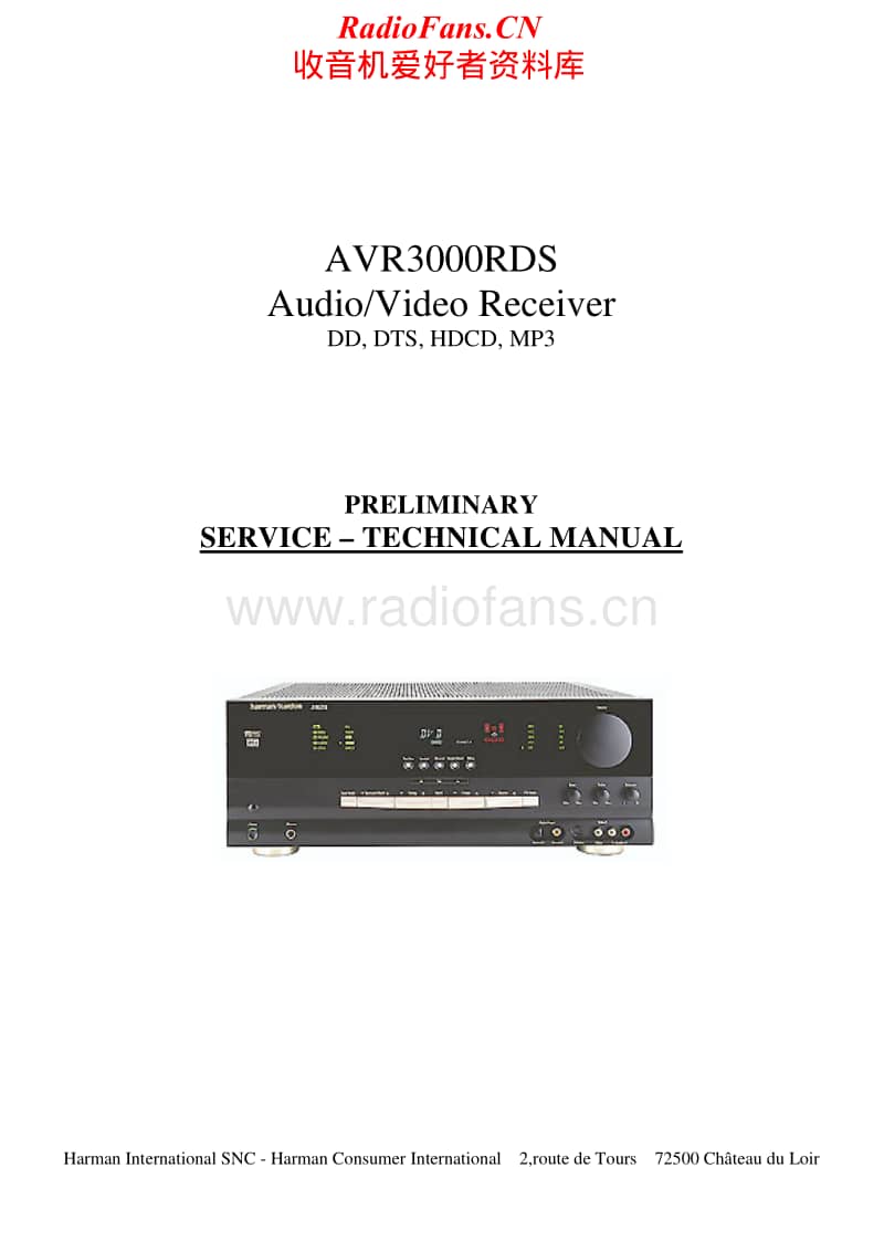 Harman-Kardon-AVR-3000-RDS-Service-Manual电路原理图.pdf_第1页