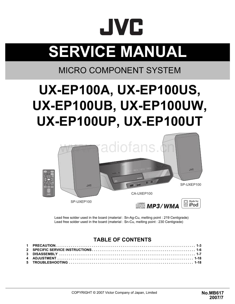 Jvc-UXEP-100-US-Service-Manual电路原理图.pdf_第1页